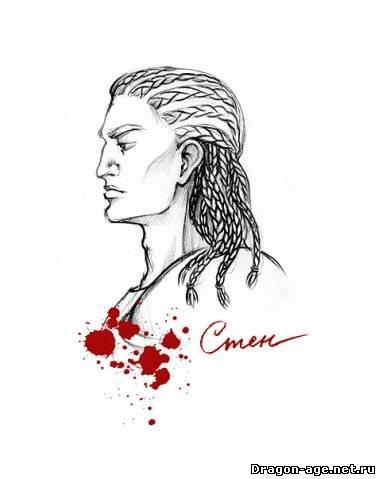 Dragon Age: Начало - Фан-арты, красивые и смешные