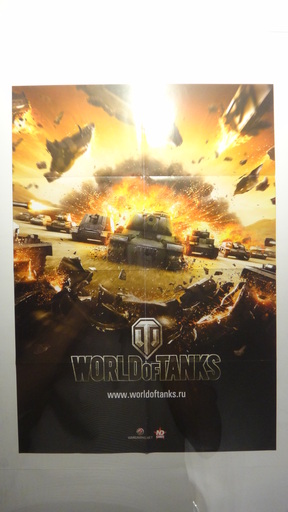 World of Tanks - Советское Подарочное издание World of Tanks, unboxing.